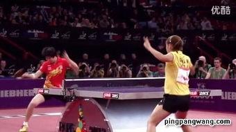 乒乓球精彩视频,乒乓球精彩瞬间集锦