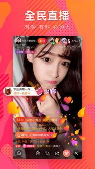 百万视频在线观看,揭秘网络短视频的魔力