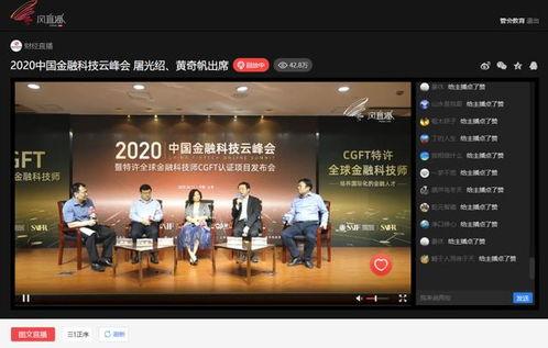 百万视频在线观看,揭秘网络短视频的魔力