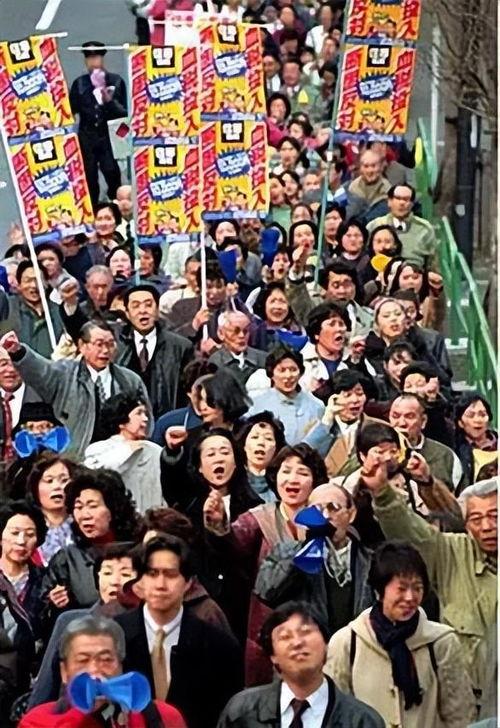 1996年日本,经济复苏与挑战并存的一年