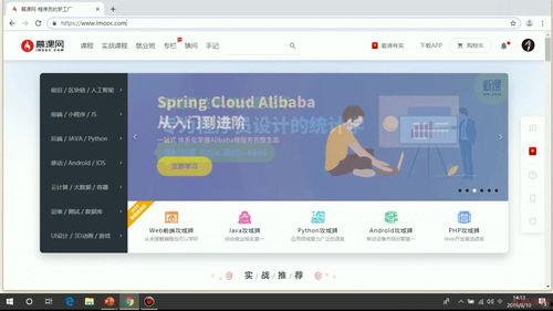 http视频,揭秘http工作原理与关键技术