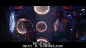 终极细胞战国语版,细胞世界的战国风云