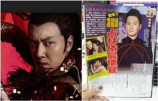 偶像古装床戏,偶像古装床戏背后的故事