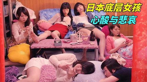 少女 日本电影,探寻日本电影中的少女情怀