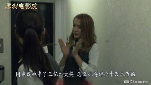 少女 日本电影,探寻日本电影中的少女情怀