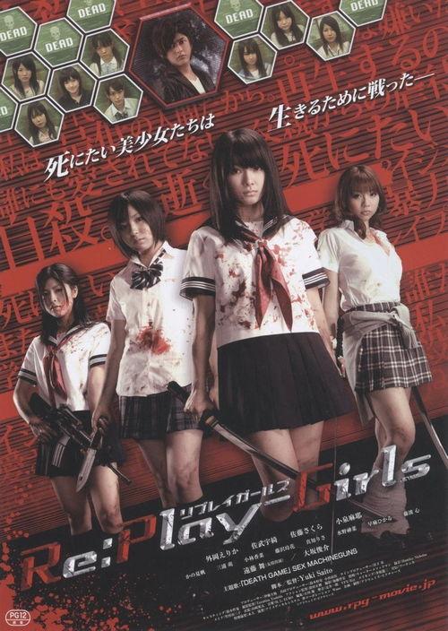 少女 日本电影,探寻日本电影中的少女情怀