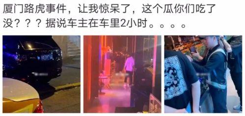 托尔吃瓜爆料群是真的吗,揭秘网络传闻的真实性