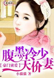 妻爱手机在线观看,一部揭示家庭情感纠葛的温情巨作