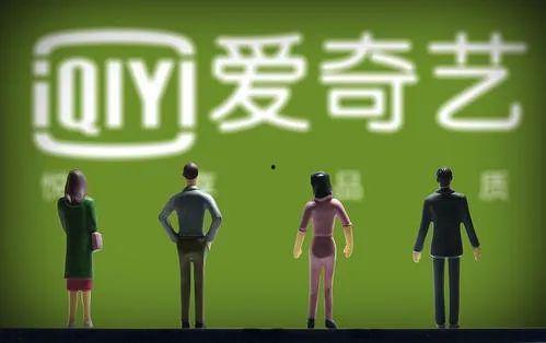 爱的新生国语版爱奇艺,爱奇艺国语版，情感纠葛中的新生力量