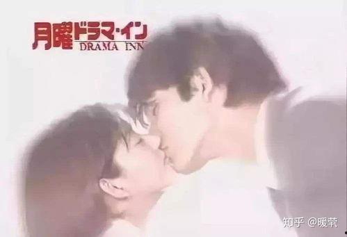 日本 一吻定情,跨越时空的甜蜜一吻