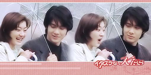 日本 一吻定情,跨越时空的甜蜜一吻