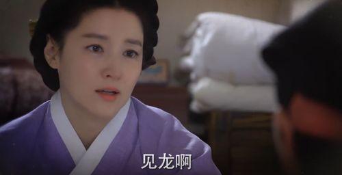 师任堂 在线观看,穿越时空的师徒情缘