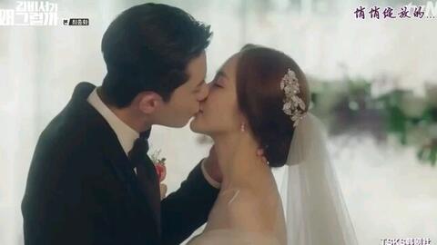 韩国楼梯间吻戏,甜蜜瞬间定格心动瞬间