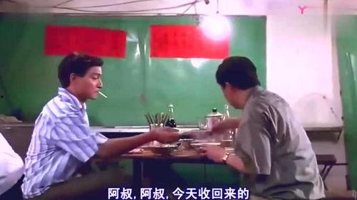 5亿探长雷洛在线观看,揭秘网络悬疑巨制背后的探案传奇