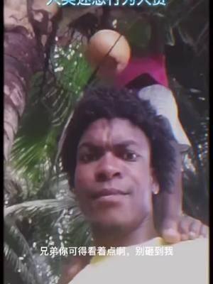 搞笑短视频10秒笑死了,笑料横生，笑到肚子疼！