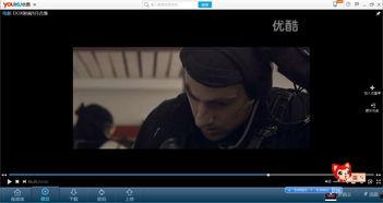 dox映画在线观看,dox映画在线观影之旅