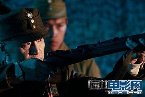 遍地狼烟在线观看