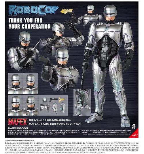 机械战警1国语,钢铁守护者崛起