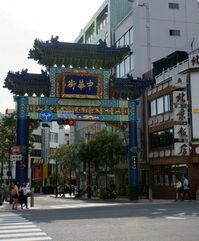 王府井 日本,探寻日本风情与文化交融的繁华街区