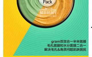 aagban韩国官网,aagban官网带你领略时尚潮流