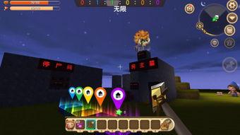 无敌僵尸王高清国语