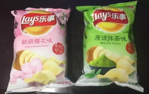 黑瓜吃小朋友薯片视频播放,引发网友热议