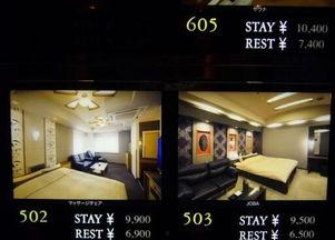 日本强吻大全视频,揭秘校园热吻瞬间