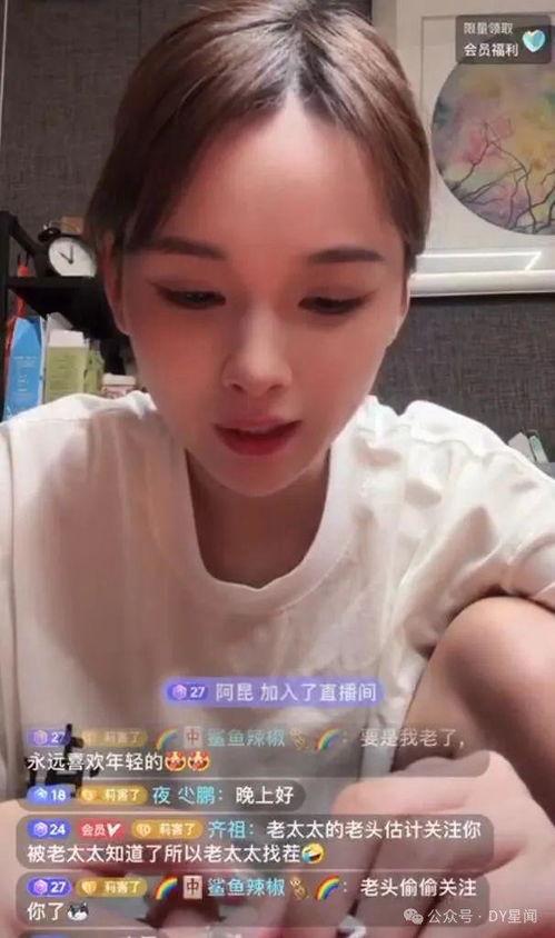 娱乐吃瓜主播有哪些,娱乐吃瓜主播风云录