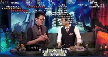 娱乐吃瓜解说声音,揭秘明星幕后趣闻