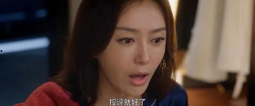 娱乐圈吃瓜电视剧叫什么